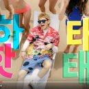 월드광고 - 목포시 공단중앙로 17-1 | 월드광고