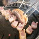 화포식당 이미지