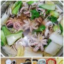 신선수산 이미지