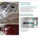 카클린 이미지
