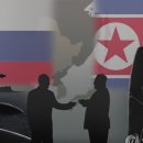 러시아-우크라이나 전쟁에서의 북한 무기 이미지