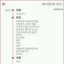 인큐브랜드