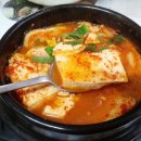 제일콩집 이미지