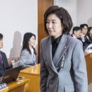 나의원 디지털타임스