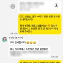 인천광역시의료원 | 인천광역시의료원 경력직 물리치료사 자소서 첨삭 후기 (feat. 직업 윤리가 왜 중요한지)