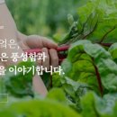 수페부엌 이미지