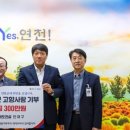 (주)대도건설