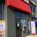 공차 파주야당점 이미지