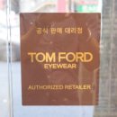 안경박사(월곡점) 이미지