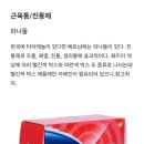 호이약국 이미지