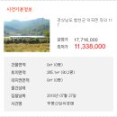 장동목장 이미지