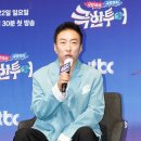 썬투어 이미지