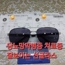 독립로L(2) 이미지