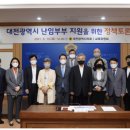 행복가득가톨릭약국 이미지