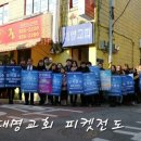 정선베다니자연농장 이미지