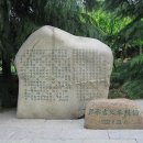 광복가든 이미지