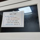 수페리어호수 이미지