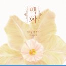사소한취향