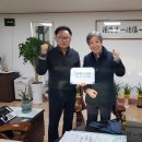 이동수치과의원 이미지