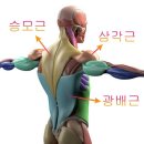 강변슈퍼 이미지