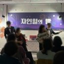 자인힐병원 이미지