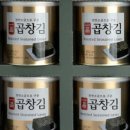 동원진미식품