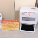 연세순풍산부인과의원 이미지