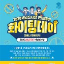 서남신시장 이미지