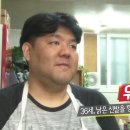 수연수선 이미지