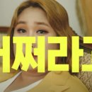 우리고기정육점 이미지