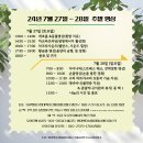 (주)명상 이미지