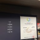 서울아산항외과의원 이미지