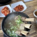 부흥로 471-6 이미지