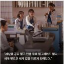 김사부 이미지
