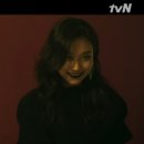 내 연적의 모든 것 줄거리+시청후기 - 지퍼가 열어준 김슬기의 오로라 -tvN 드라마스테이지 3회