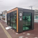 (주)시민환경 이미지