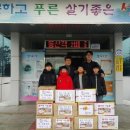 일동태권도장 이미지