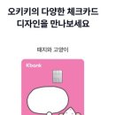 빽다방 연천역점