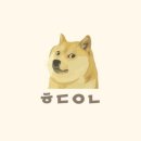 마실카페희동이네