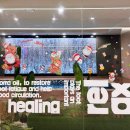 불암산24시황토참숯사우나 | 서울 대형 찜질방 데이트 추천 베뉴지 아쿠아 24시 사우나 할인쿠폰