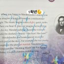 아이코아스터디
