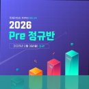 이강프리미엄