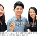 김하나 미용실 이미지