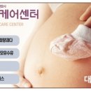 여수건강증진센터 이미지