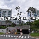 강서구-79 이미지