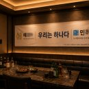 (주)하농 아유경제