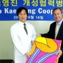 킨들러 이미지