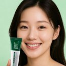 바디온 네이버블로그