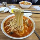 짬뽕마을 이미지