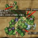 리자스